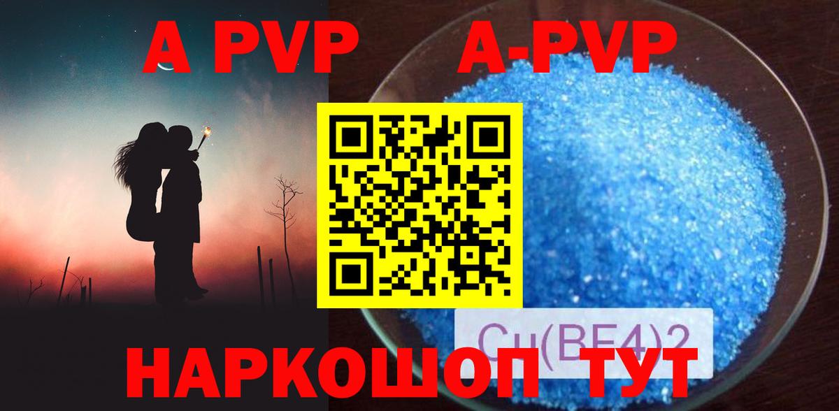 Cocaine  Фурманов  ЭКСТАЗИ  Меф   Вход с VPN  Марихуана 