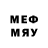 МЕТАДОН VHQ 5 Givame