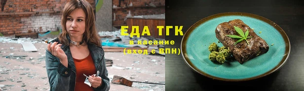 марки nbome Абаза