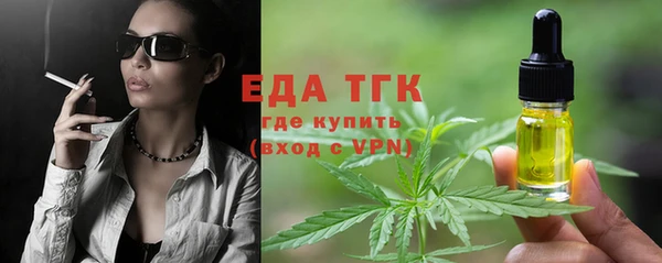гашишное масло Алзамай