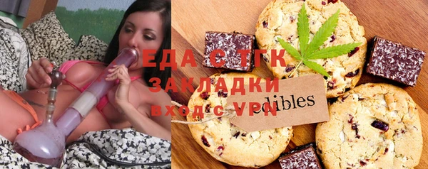 марки nbome Абаза