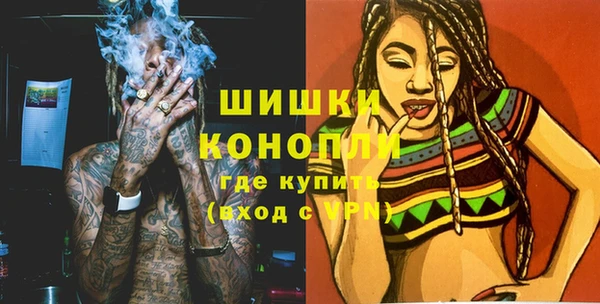 марки nbome Абаза