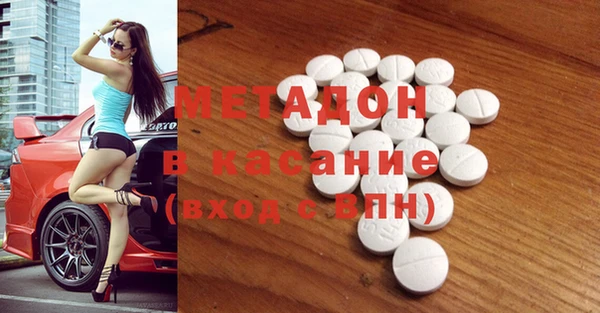 трава Алексеевка
