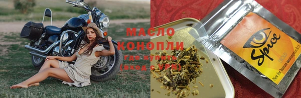 гашишное масло Алзамай