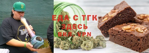 экстази Абинск