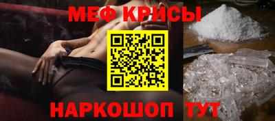 гидропоника Изобильный