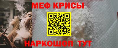 соль курить ск Ирбит