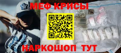 соль курить ск Ирбит