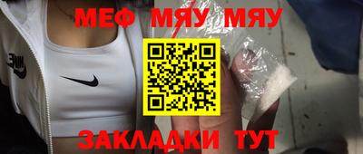 гидропоника Изобильный