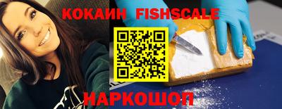 гидропоника Изобильный