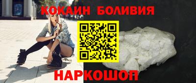 соль курить ск Ирбит