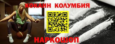 гидропоника Изобильный