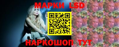 соль курить ск Ирбит