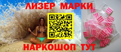 гидропоника Изобильный