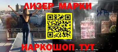 соль курить ск Ипатово
