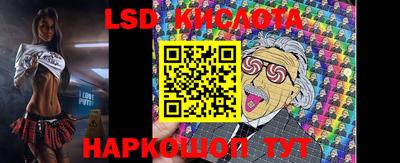 гидропоника Изобильный