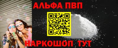 гидропоника Изобильный