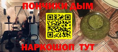 соль курить ск Ирбит
