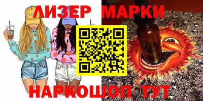 соль курить ск Ирбит