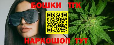 кокаин премиум Нягань