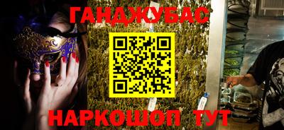 соль курить ск Ирбит