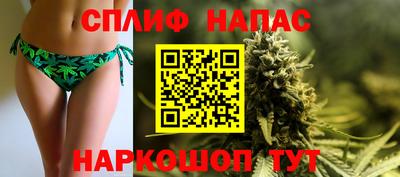 гидропоника Изобильный