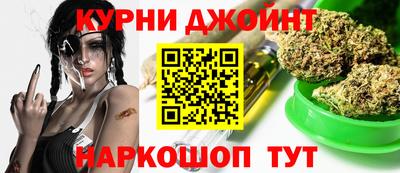 соль курить ск Ипатово
