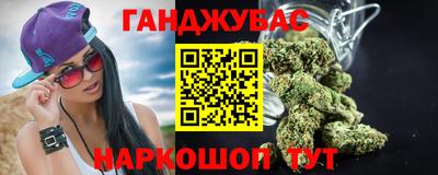 гидропоника Изобильный