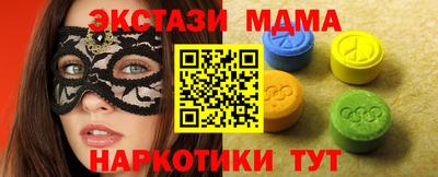 гидропоника Изобильный