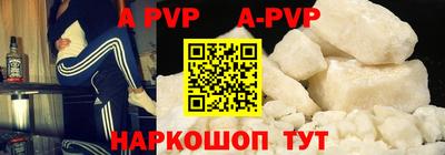 гидропоника Изобильный