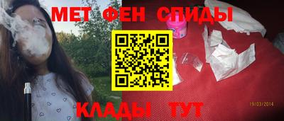 соль курить ск Ипатово
