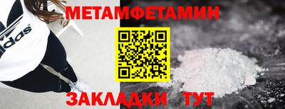 гидропоника Изобильный