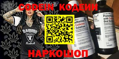 гидропоника Изобильный