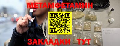 соль курить ск Ирбит