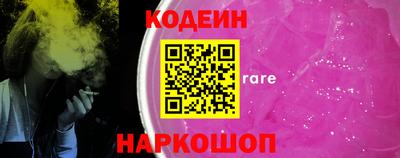 гидропоника Изобильный