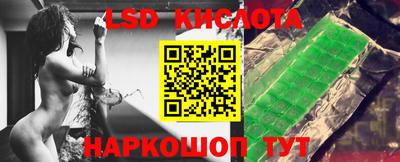 соль курить ск Ирбит