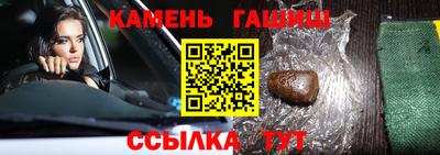 соль курить ск Ирбит