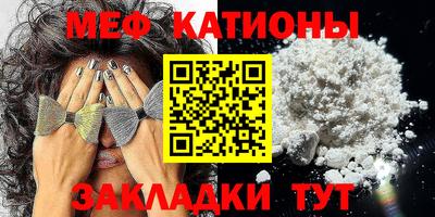 соль курить ск Ирбит